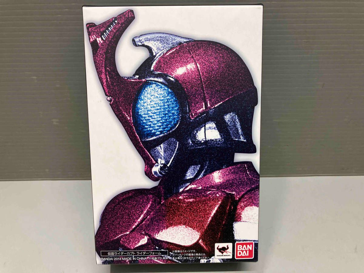 初等理科書 1〜3巻 朝鮮総督府 昭和6〜8年発行 東書の大学入試シリーズ