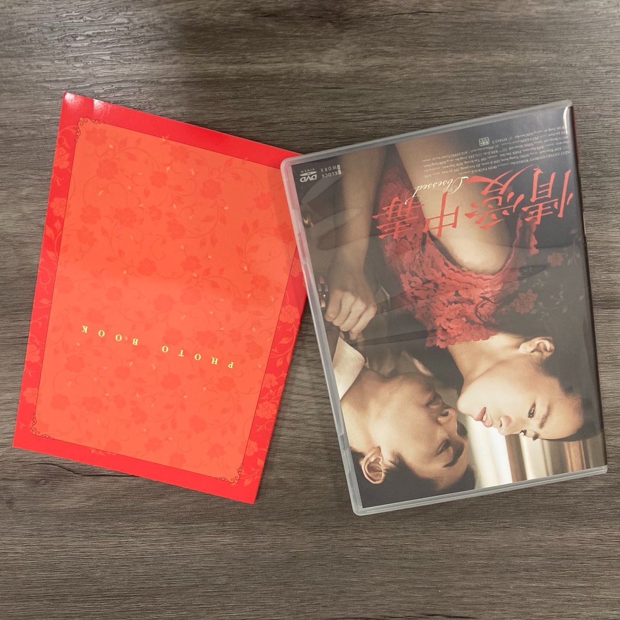 情愛中毒 ソンスンホン イムジヨン DVDBOX 日本語字幕 韓国映画