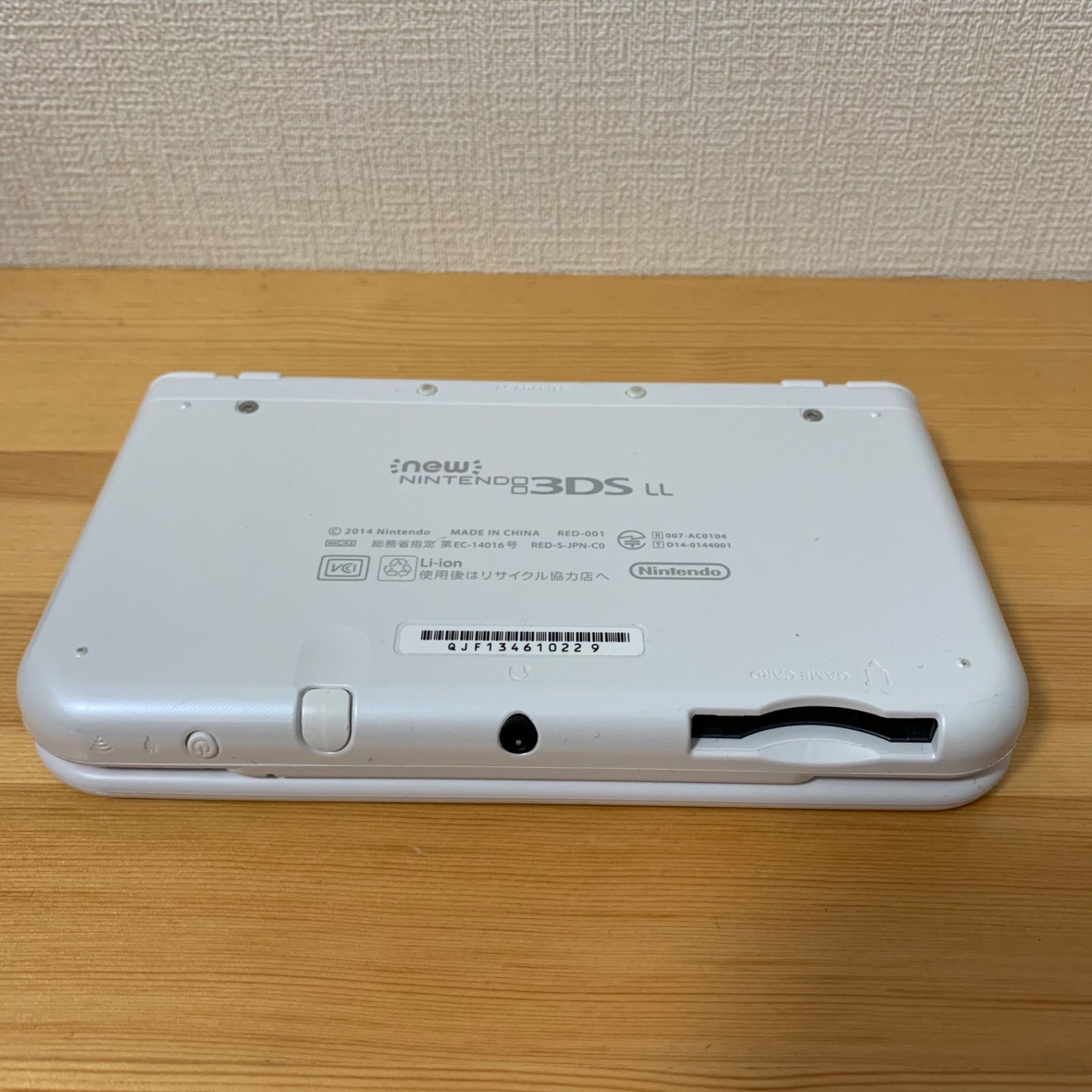 Newニンテンドー 3DS LL パールホワイト ソフト4本セット - メルカリ