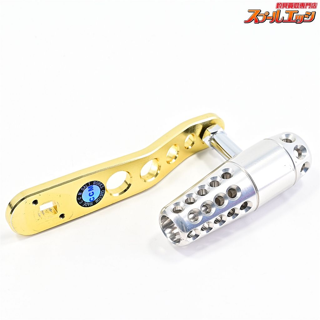 CCM パワーハンドル 105mm ハンドルノブ長9mm ゴールド-シルバー 取付穴径8mmx8mm シマノタリカII-ジガーLD用 CCM m42098