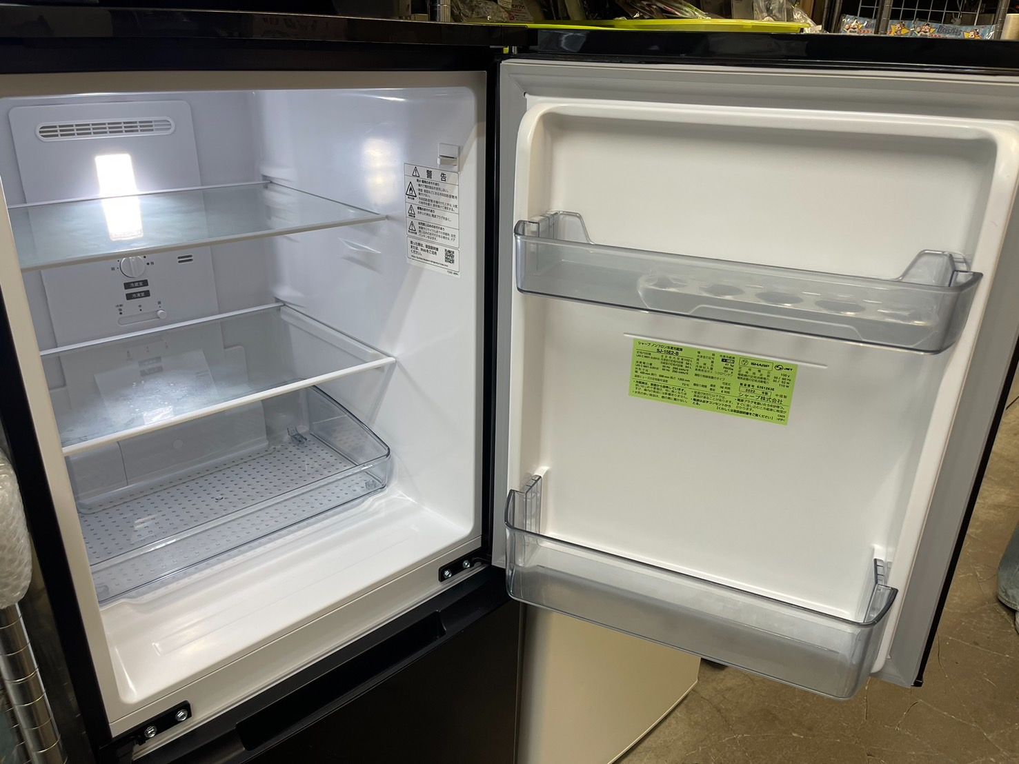 高年式】2022年式 152L シャープ 冷蔵庫 SJ-15E2-B 高年式】2022
