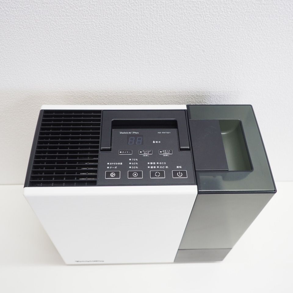 ダイニチ 加湿器 温風気化 気化式 HD-RXT521(T) 【公式通販】
