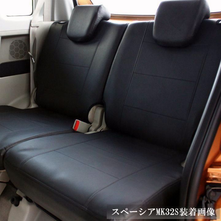 ホンダ N BOX N BOX Custom フェイクレザー BRIGHTFACE_UK