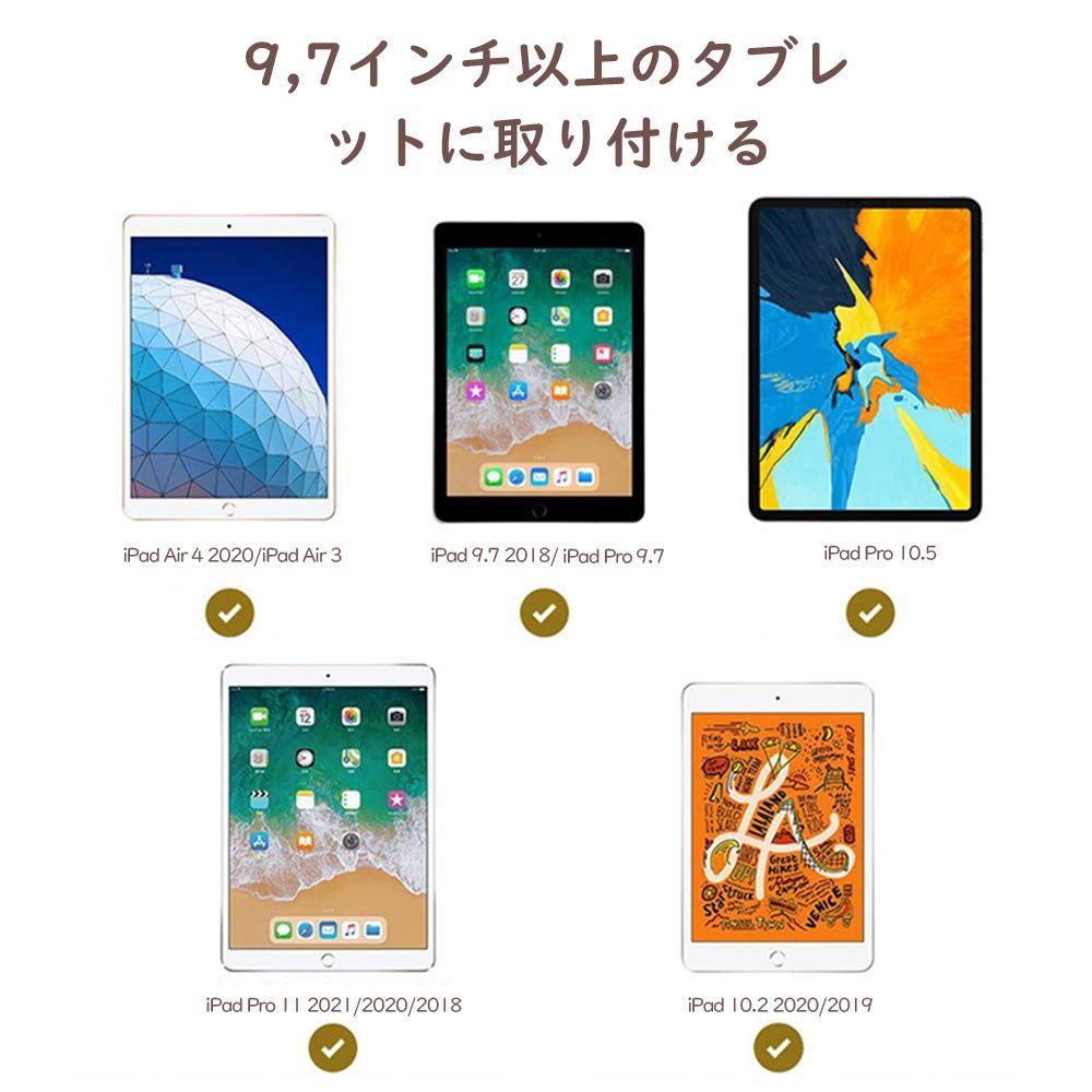 バンド付 PU ジッパー式 9 7 12 9インチのタブレット 10 2 Surface ペンシルケース 8 6 iPad Pro 11 Air 5 4 3 紛失防止 第10世代 iP