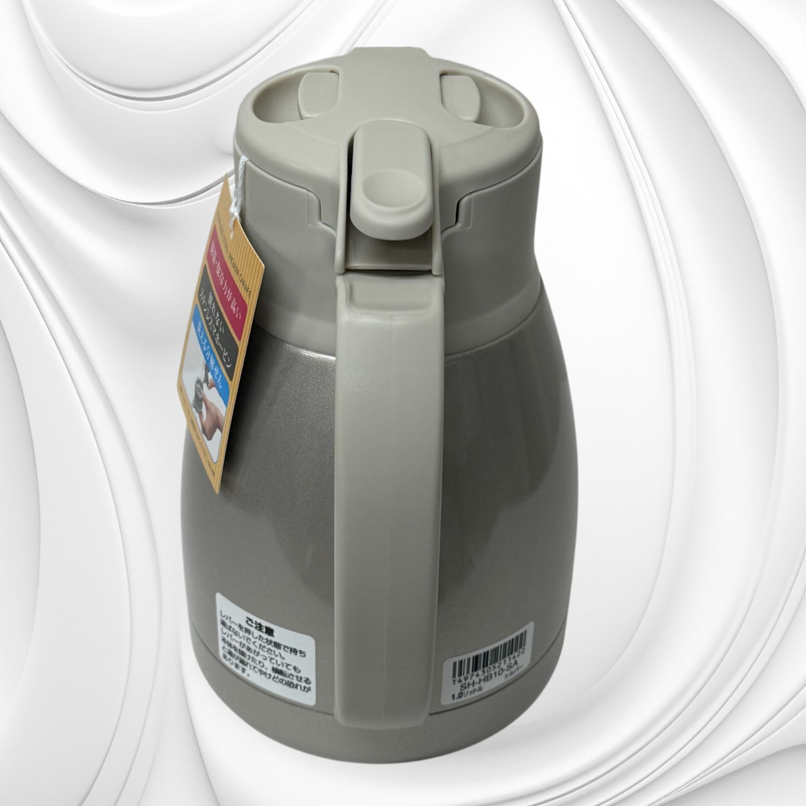 キッチン・食器 【未使用品】ZOJIRUSHI ステンレスポット 1L SH-HB10 