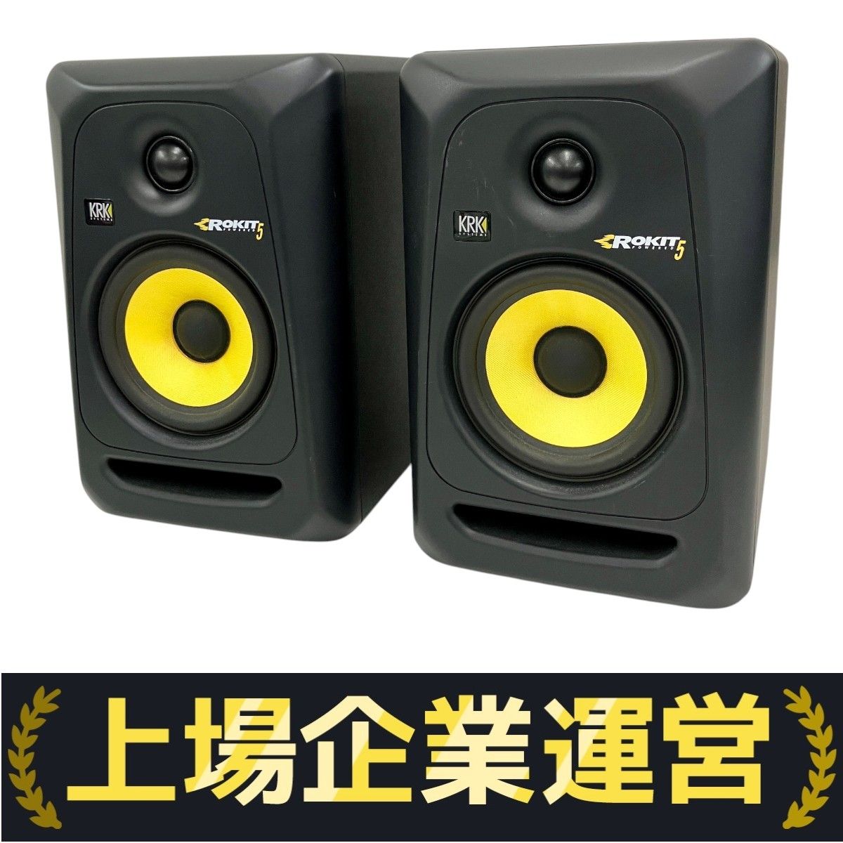 KRK ROKIT5 RP5G3-JA モニター スピーカー ペア ケーアールケー