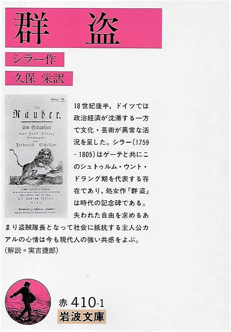 tripleS トエス トリプルエス リン 川上凜 ヨントン チェキ ポラロイド