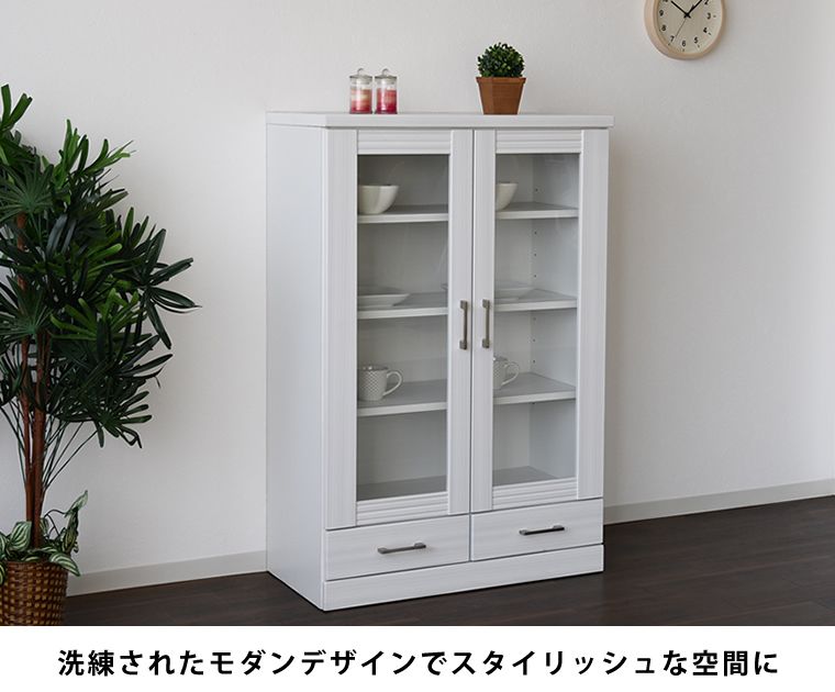 ガラス