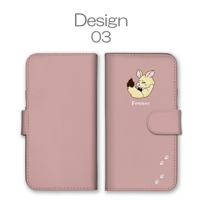 Xperia XZ3 SO-01L SOV39 801SO ケース 手帳型 エクスペリアXZ3