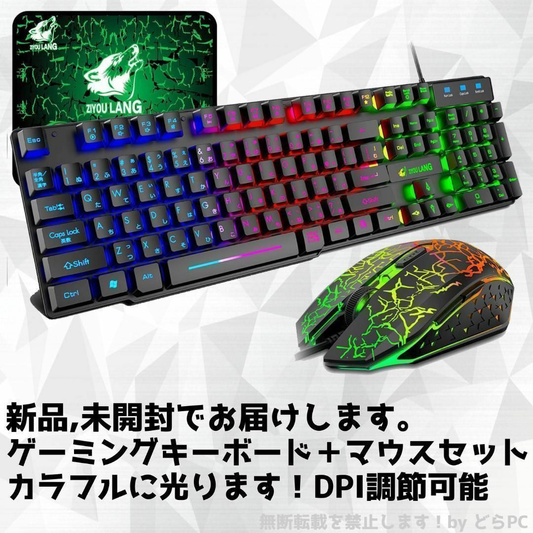 Aランク】GTX970搭載ゲーミングPCフルセット✨新品ケース 
