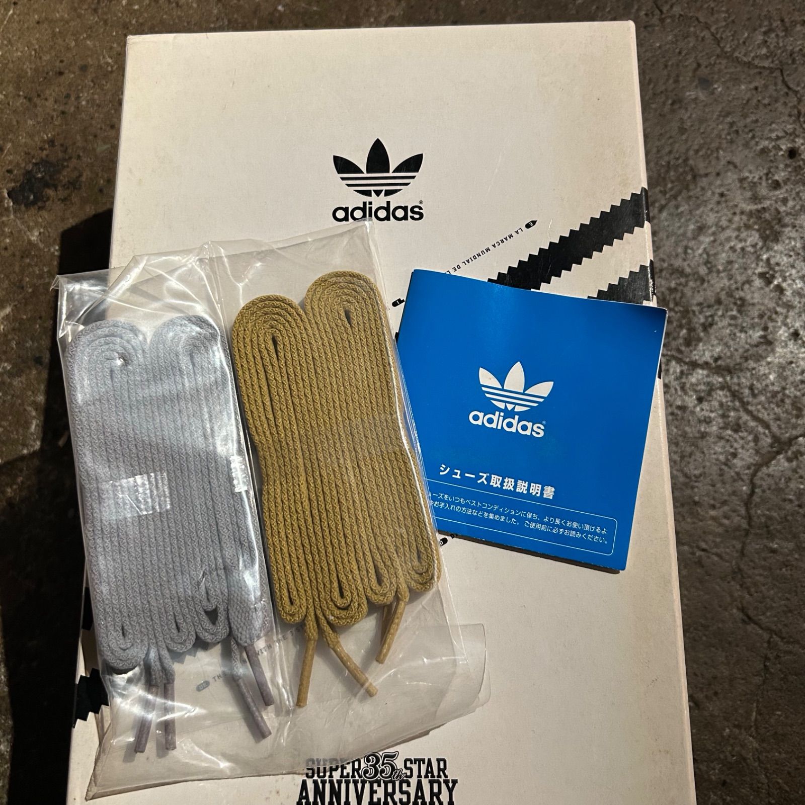 adidas 35周年 スーパースター BAD BOY デッドストック 【公式通販】