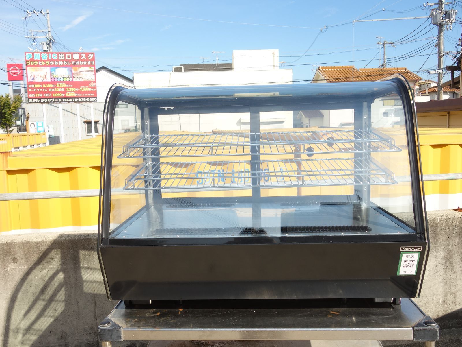 RCS-T90S2RB 冷蔵ショーケース RCS-T90S2RB 冷蔵ショーケース レマコム 卓上対面冷蔵ショーケース 丸