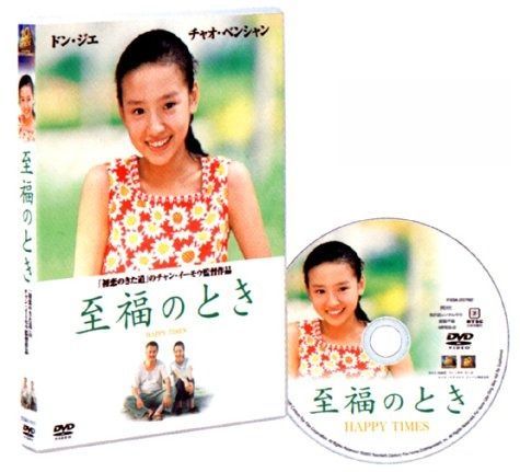 Doctor 【中古DVD】【DVD】シリウス超医学 出版記念☆セミナー