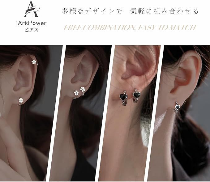 p157c【⚠️売約済み】四葉ダイヤピアス　シルバー　プラチナ仕上げ　ギフト無料 ピアス 四葉クローバー CZダイヤモンド シルバー925 フラワー