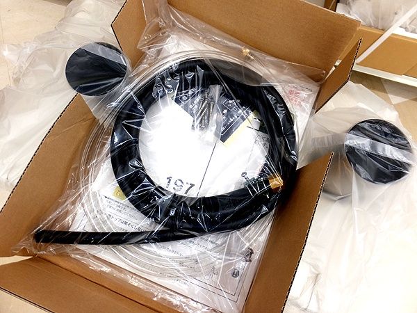  CHOFU 石油給湯器 IB-3970 DKF 屋内タイプ 給湯 水道直圧式 収納ケース その他 住宅設備