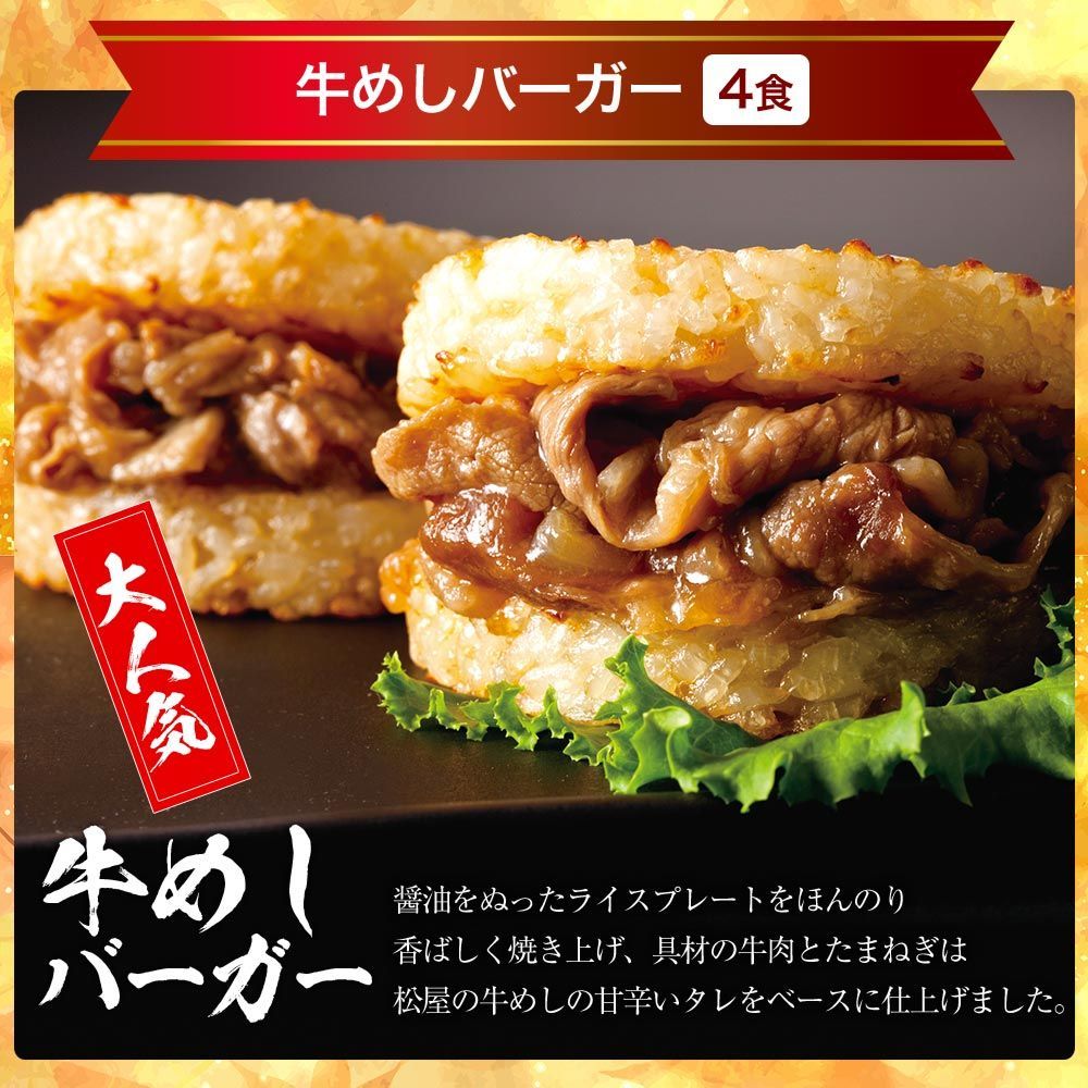 時短 手軽