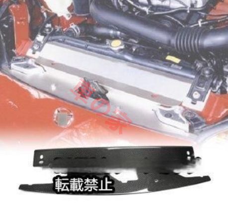 マツダMX5 NB MK2 Miataラジエーター遮熱 冷却フィン ラジエーターシート カーボンファイバーエアロパーツ