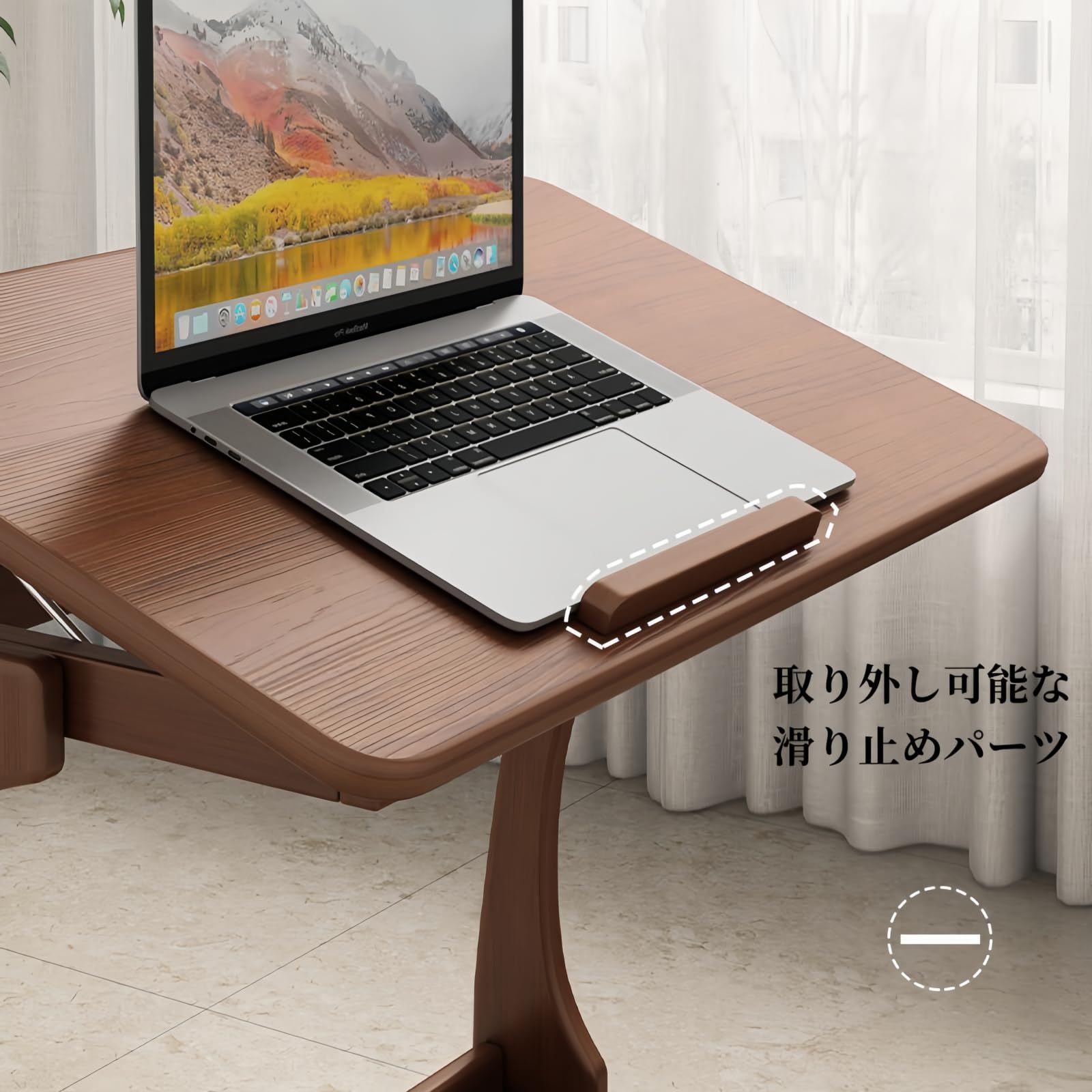 サイドテーブル 介護用テーブル
