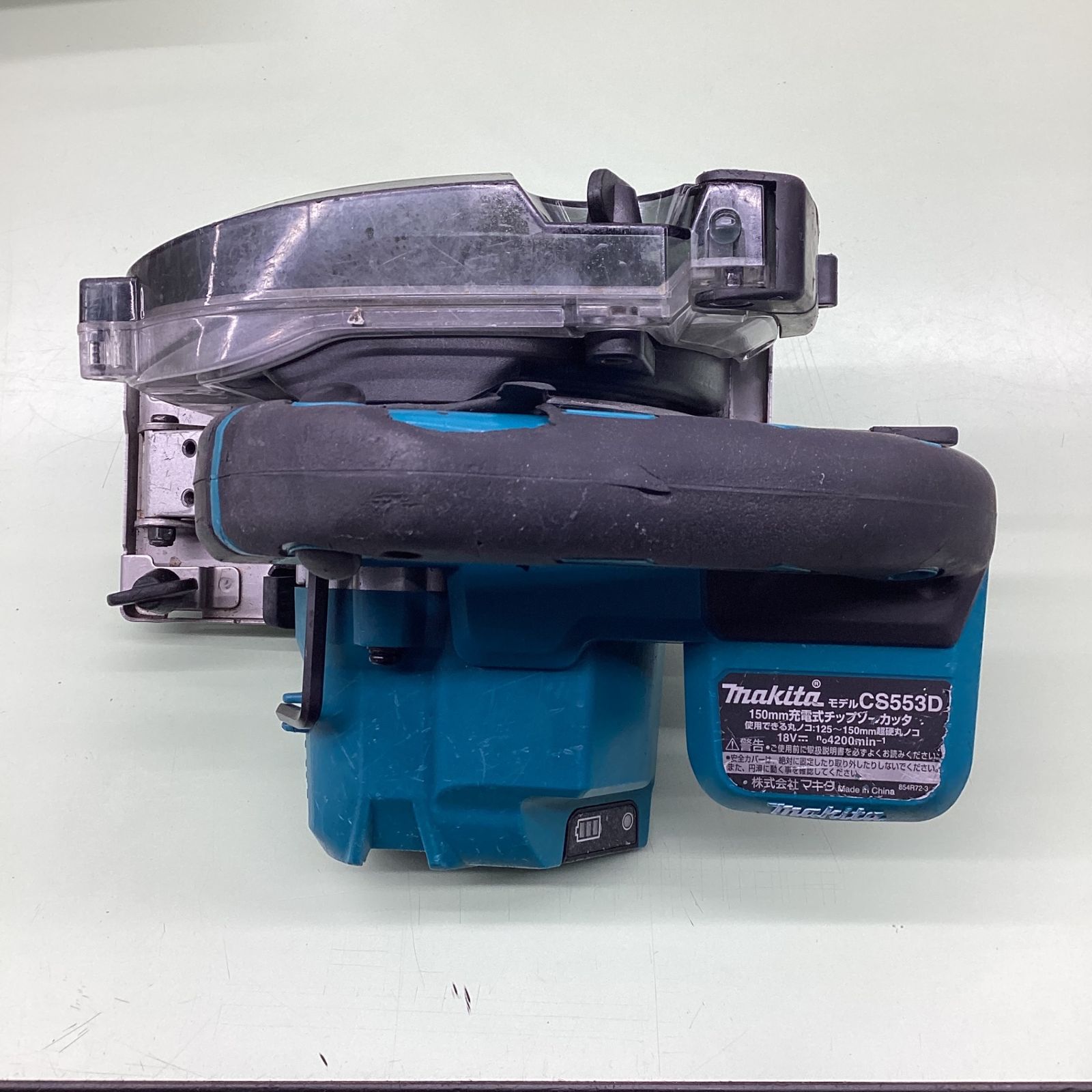 makita コードレスチップソーカッター
