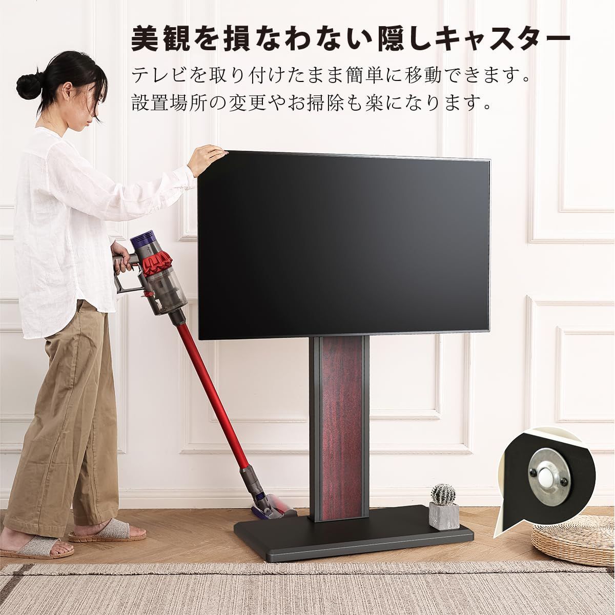 公式 【数量限定】FITUEYES テレビスタンド ロータイプ 32-65インチ