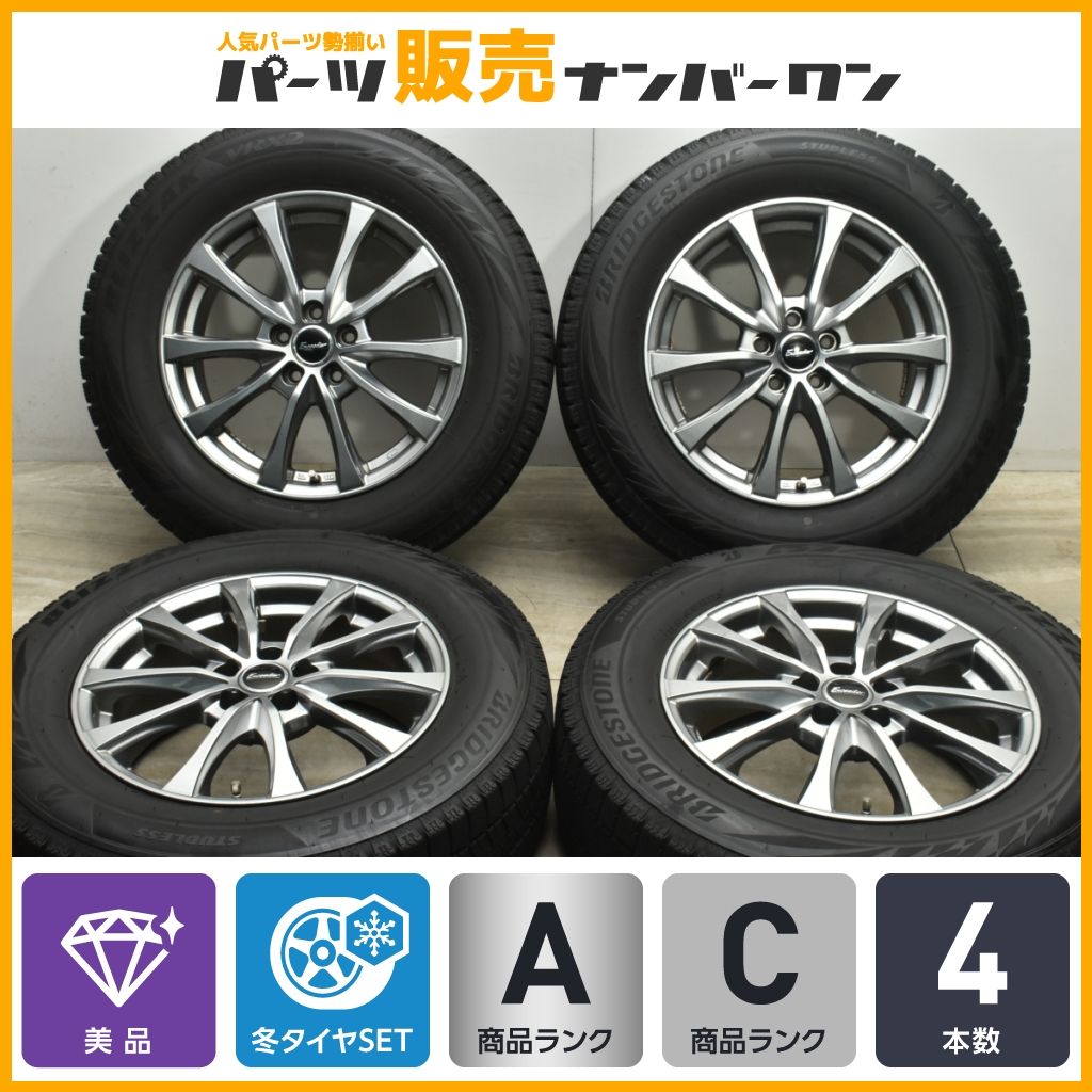 【美品】エクシーダー 16in 6.5J +48 PCD100 ブリヂストン ブリザック VRX2 215/65R16 XV フォレスター 交換用 送料無料 即納可能