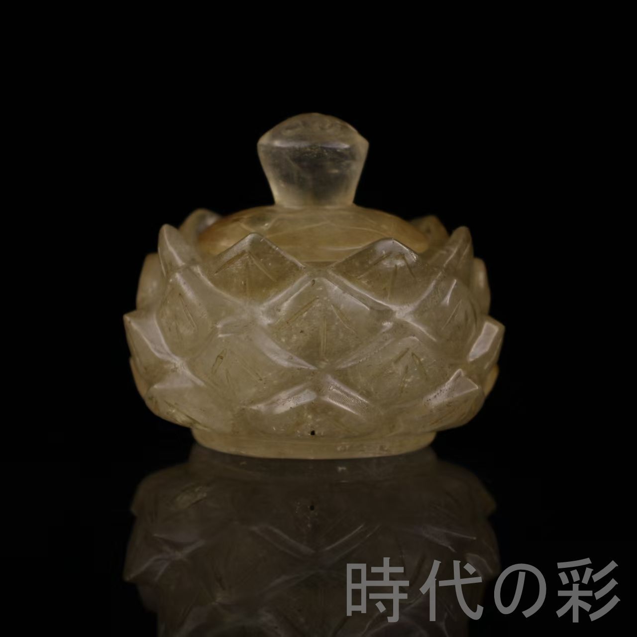 中国古美術 旧蔵 古寺院 水晶 舎利宝蓮花 内藏佛教無上金剛舍利 骨董品 古玩 細工 古賞物 置物 時代物 収集 古美味 旧家蔵出 R07100337