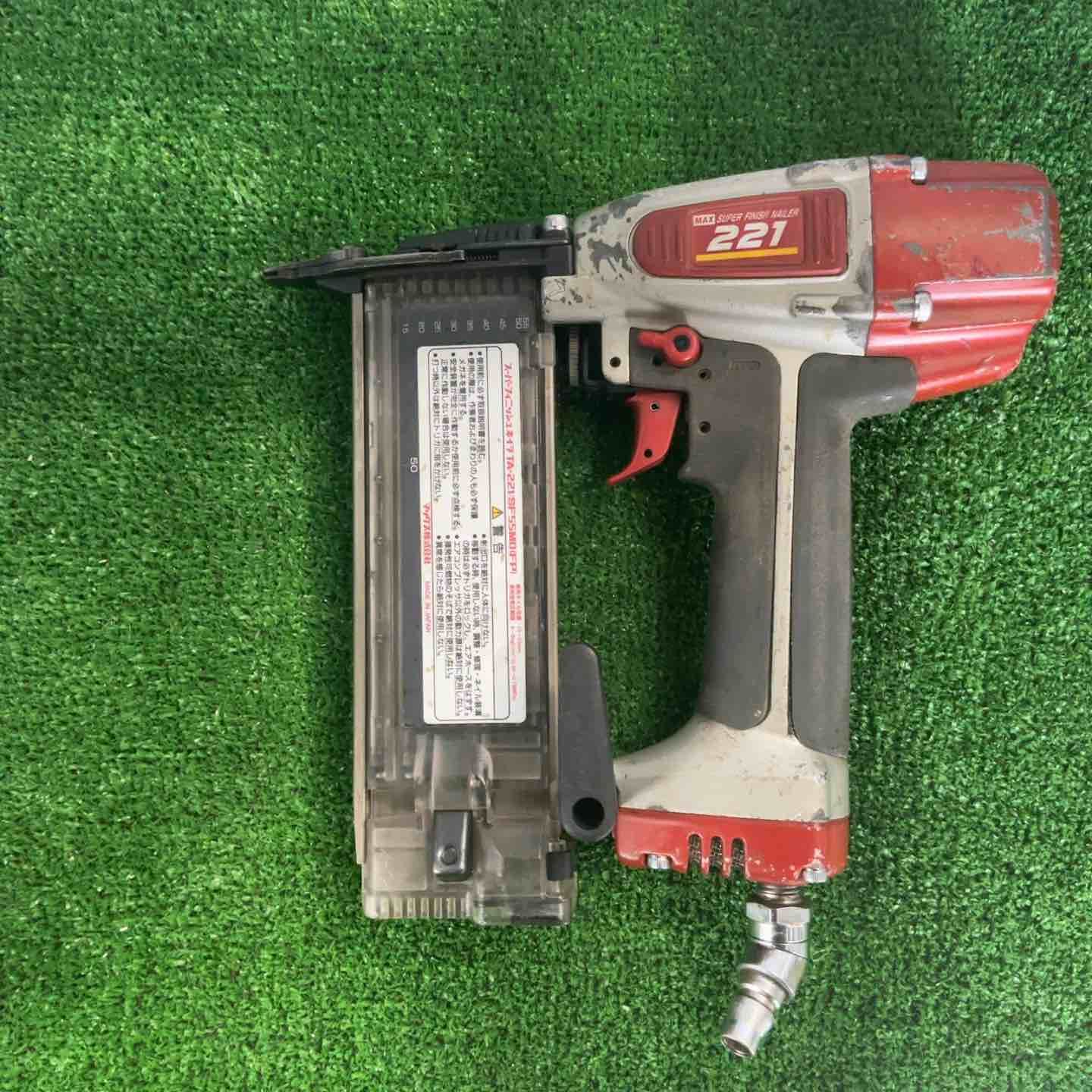 マックス MAX 常圧フィニッシュネイラ TA-221|SF55M0 FP 草加店