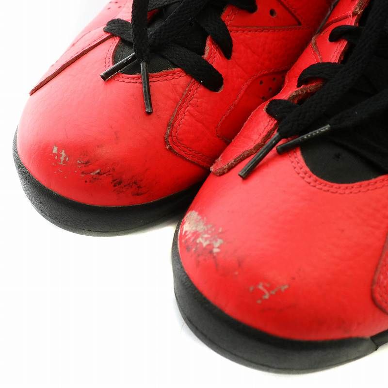 Amazon.com | Jordan Boy's 6-17-23 (Big Kid) White/University