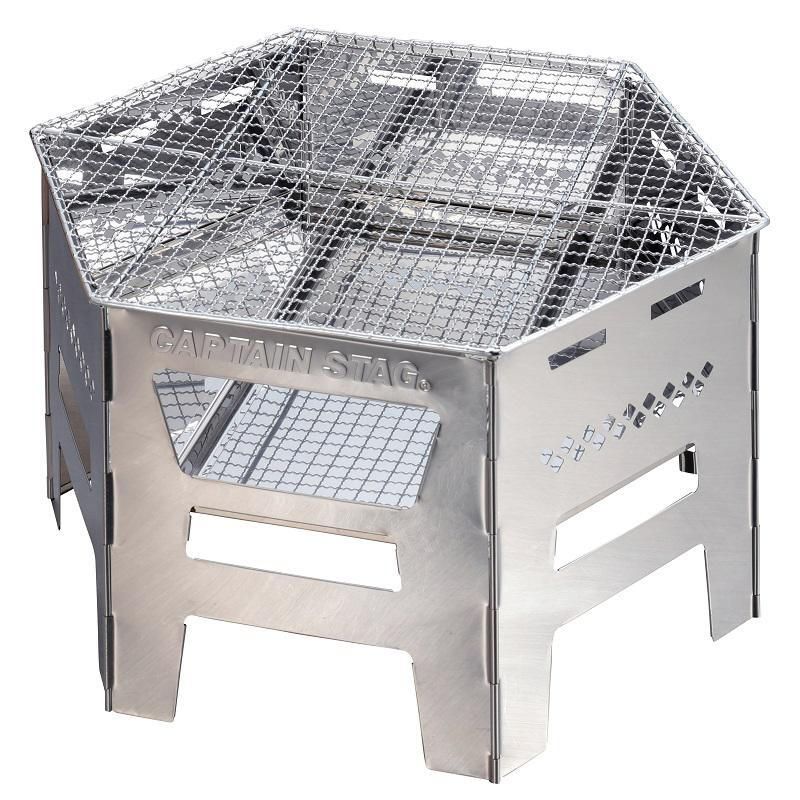 キャプテンスタッグ CAPTAIN STAG 2個セット ヘキサ ステンレスカマドグリル