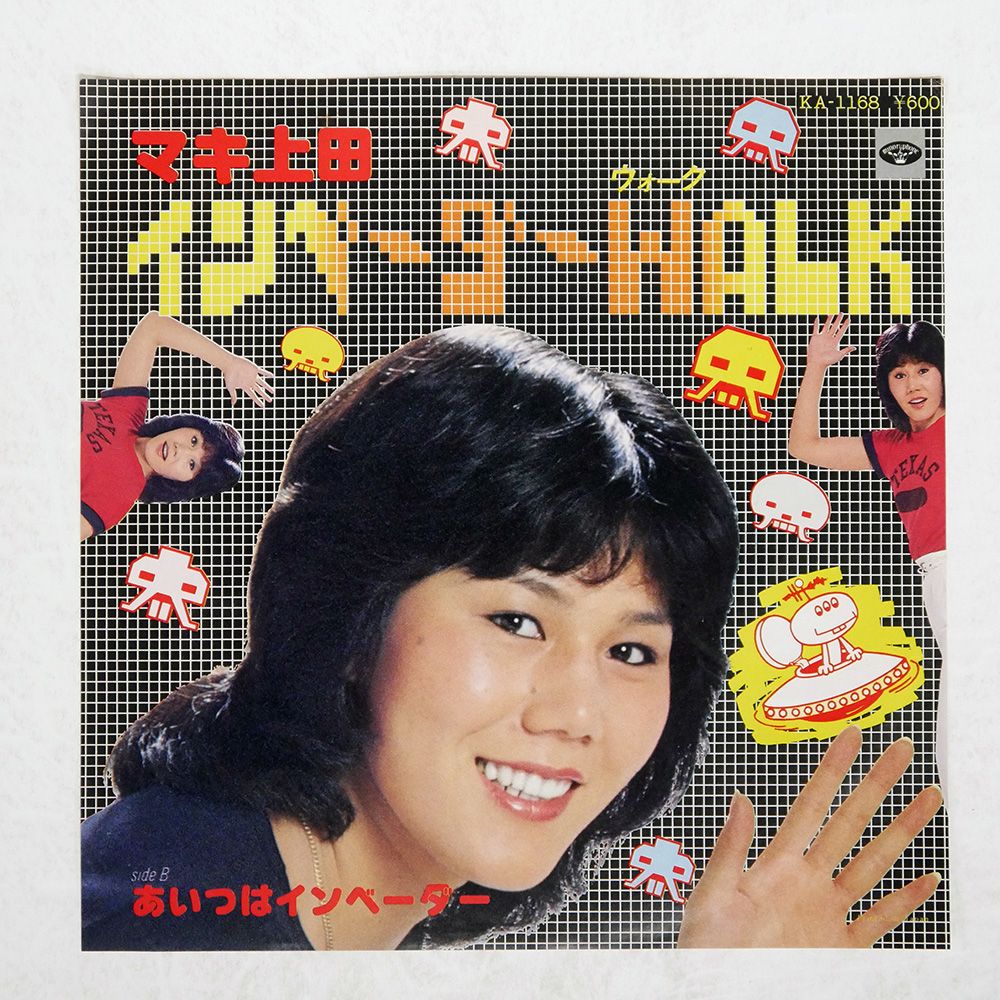 レコード 国内盤 マキ上田/インベーダーWALK/MINORUPHONE KA1168 7 □
