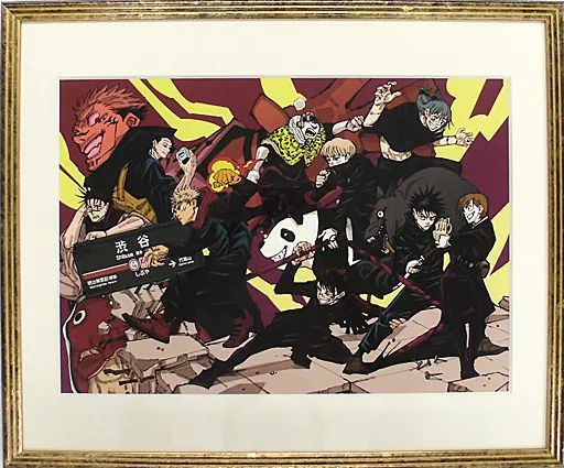 セル画 原画 付属品付 呪術廻戦 ジャンプフェスタ2021 複製原画