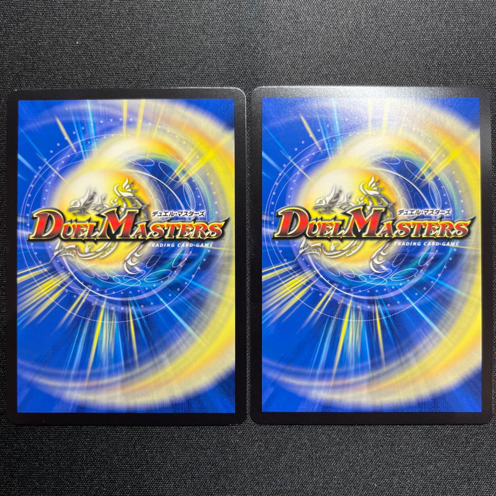 4Cディスペクター デッキパーツセット コンプオフ【ファボDM323