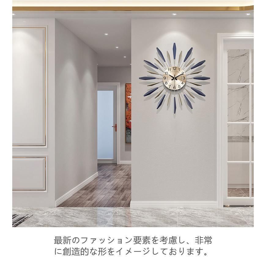 大きい