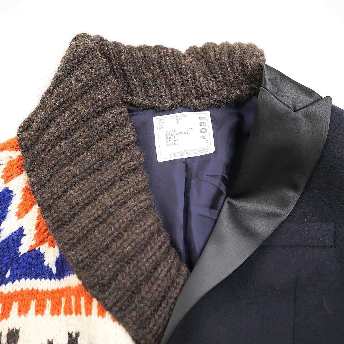sacai サカイ 18AW カウチンニットドッキングテーラード 