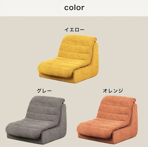 圧縮1Pソファー メルシー トッパー付 ソファ ソファベッド ソファ 910219772 910219773 910219774 完成品 ナチュラル シック 北欧風 丸み もこもこ まるみ クッション ソファ 新生活 一人暮らし