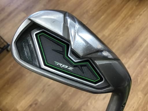 RBZ 8S