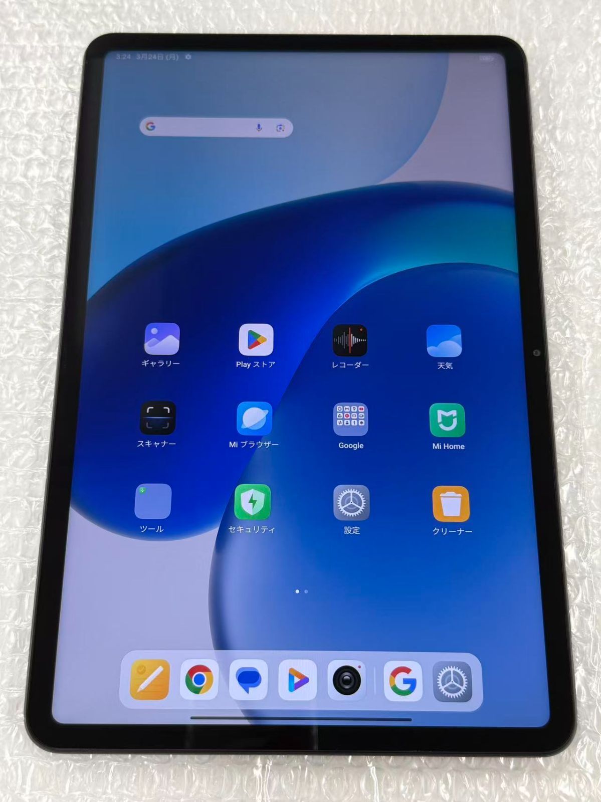 Xiaomi Pad 6 タブレット 8GB 128GB グラビティグレー 管理番号A092401