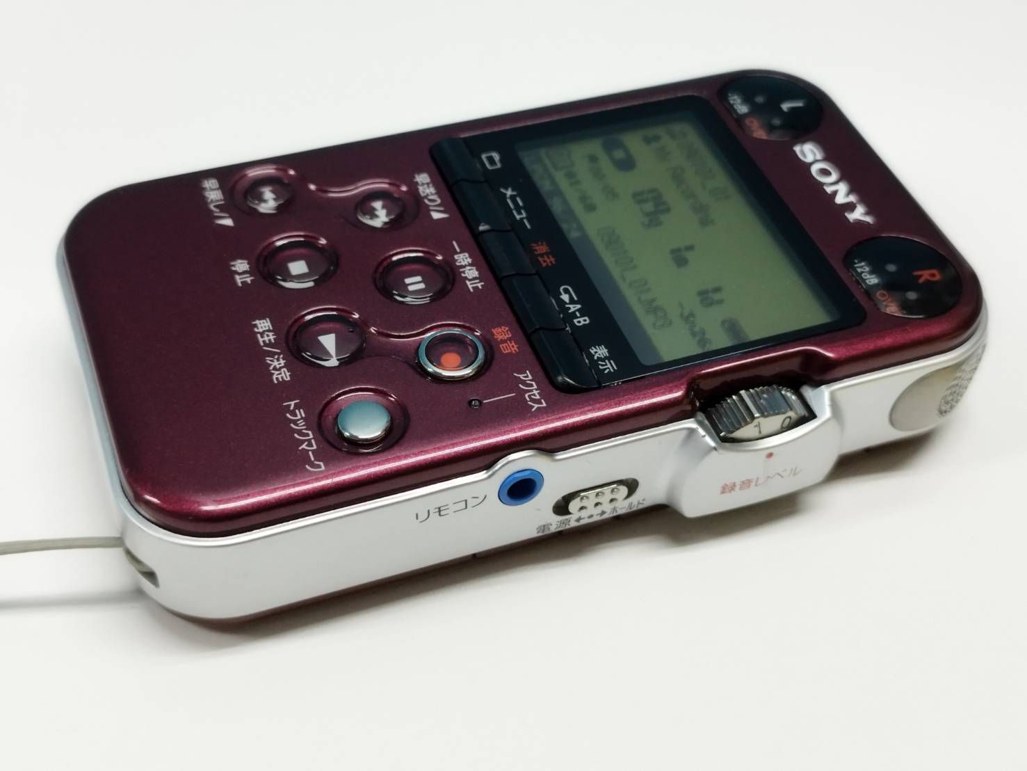 SONY リニアPCMレコーダー　PCM-M10(R) 動作品 Amazon | SONY リニアPCMレコーダー M10 レッド PCM-M10/R