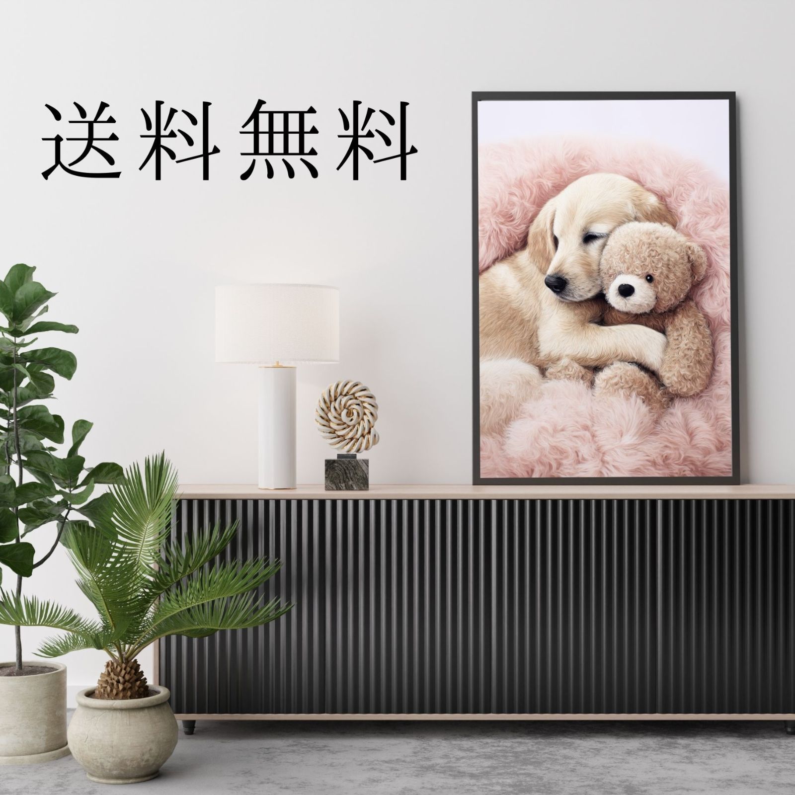 teddy bear