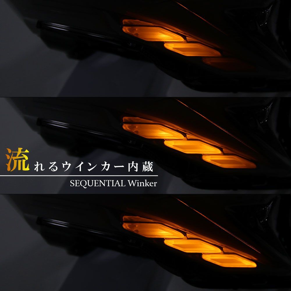 流れる LED テールライト シーケンシャル PCX125 PCX160 JK05 KF47