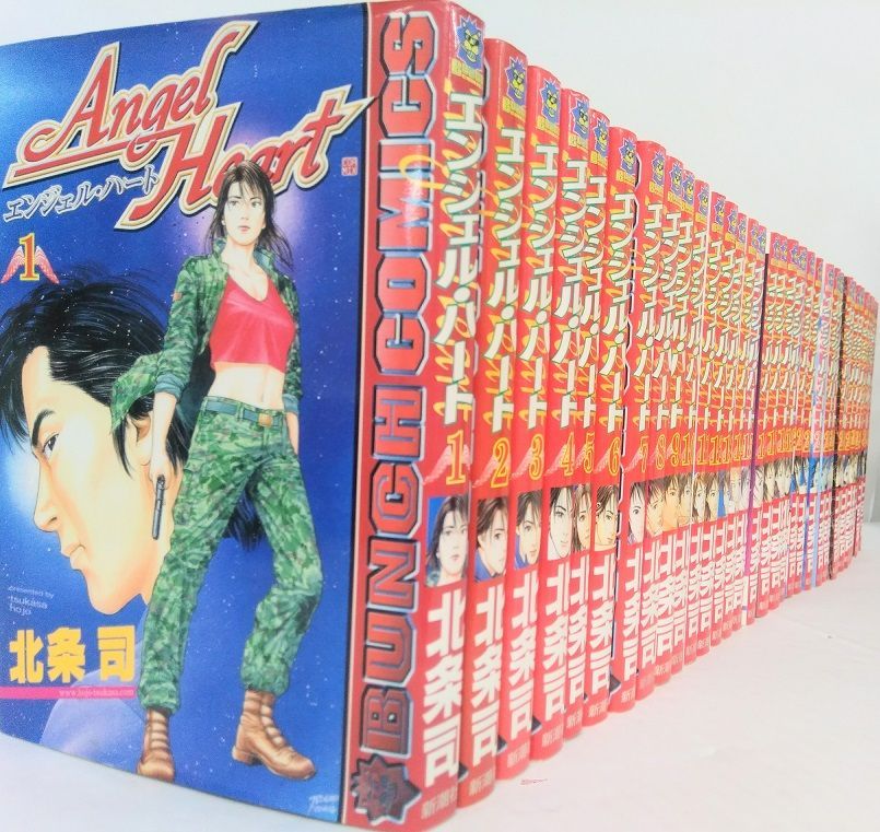【コミック】エンジェル・ハート/全巻セット/(全33巻)セット/d7990-0005-M47 コミック】エンジェル・ハート/全巻セット/(全33巻)セット/d7990
