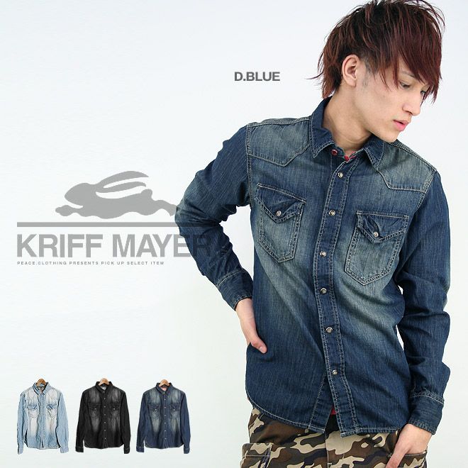 【KRIFF MAYER】ライト オンス ウエスタンシャツ シャンブレー ペイズリー USED加工 クリフメイヤー【メンズ/レディス】【メール便 可】【S/S】【A/W】殿堂 ディープブルー L