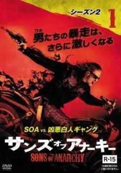 サンズオブアナーキー Sons of Anarchy DVD 全巻 レンタル落ち Amazon.co.jp: サンズ・オブ・アナーキー DVDコレクターズBOX