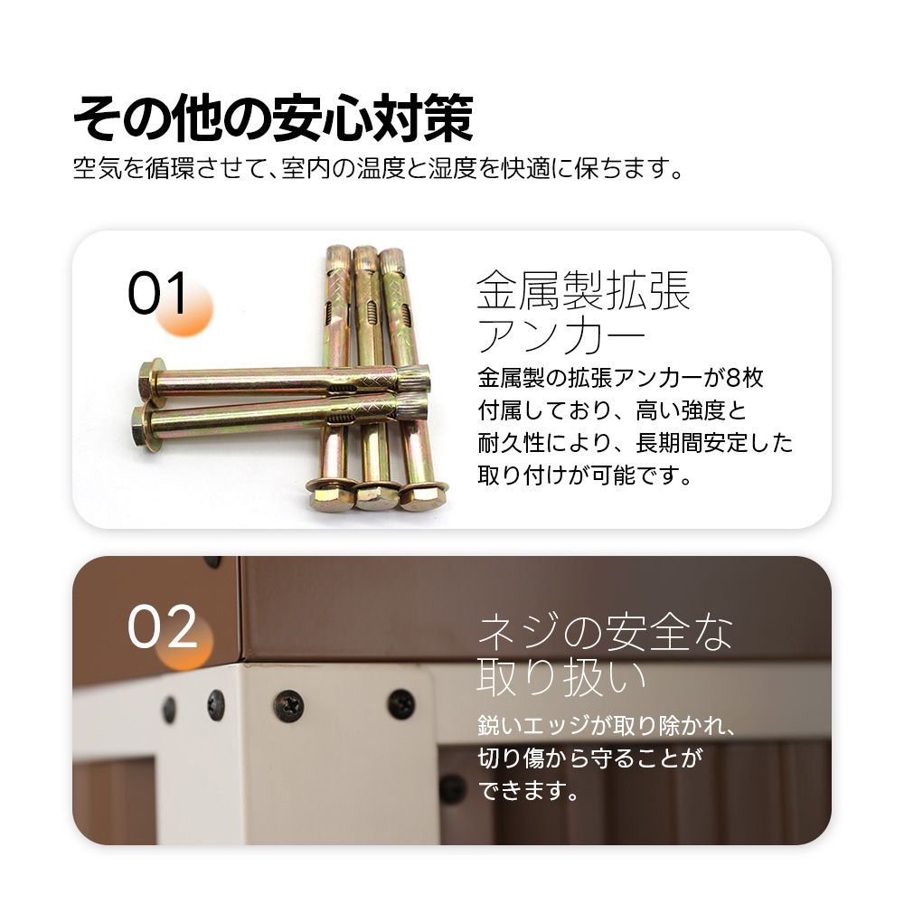 倉庫 戸外収納庫