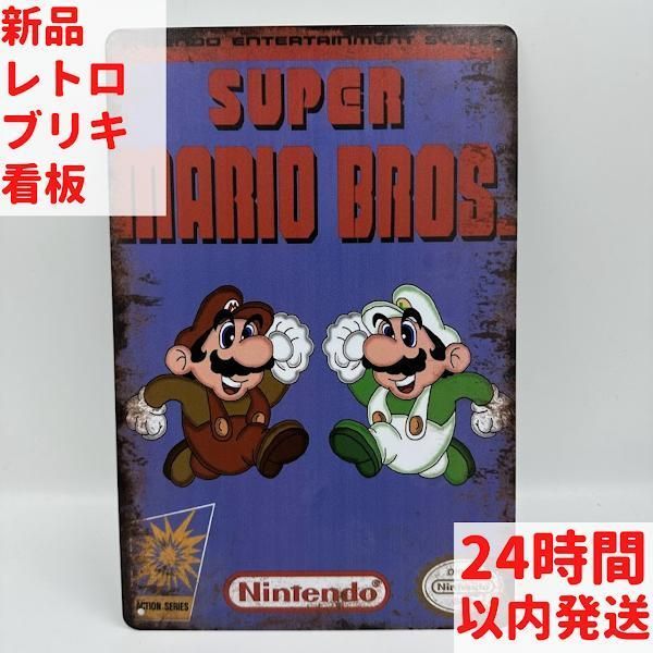 レア レトロ スーパーマリオブラザーズ ブリキ ケース レア レトロ スーパーマリオブラザーズ ブリキ ケース