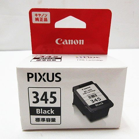 T207  canon 純正インク BC-346XL(3色カラー)2個セット : 純正品CANON FINEカートリッジ BC-345XL(大容量