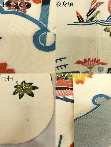 平和屋着物○紅型 振袖 風景花鳥文 松竹梅 正絹 逸品 AAAU8146zg