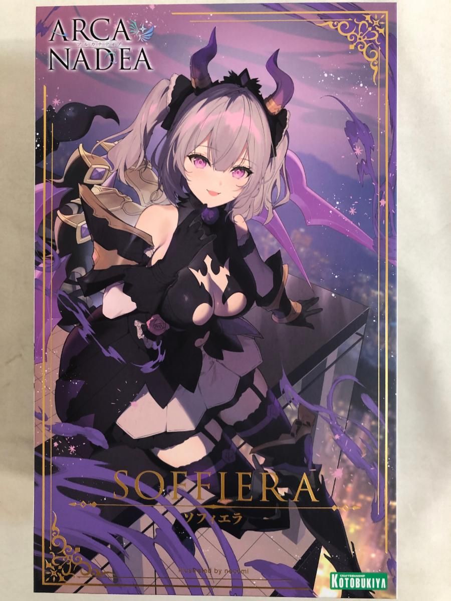 ☆期間限定SAIL☆資生堂 アーチ型ライト ショップ アールデコ調 【美品