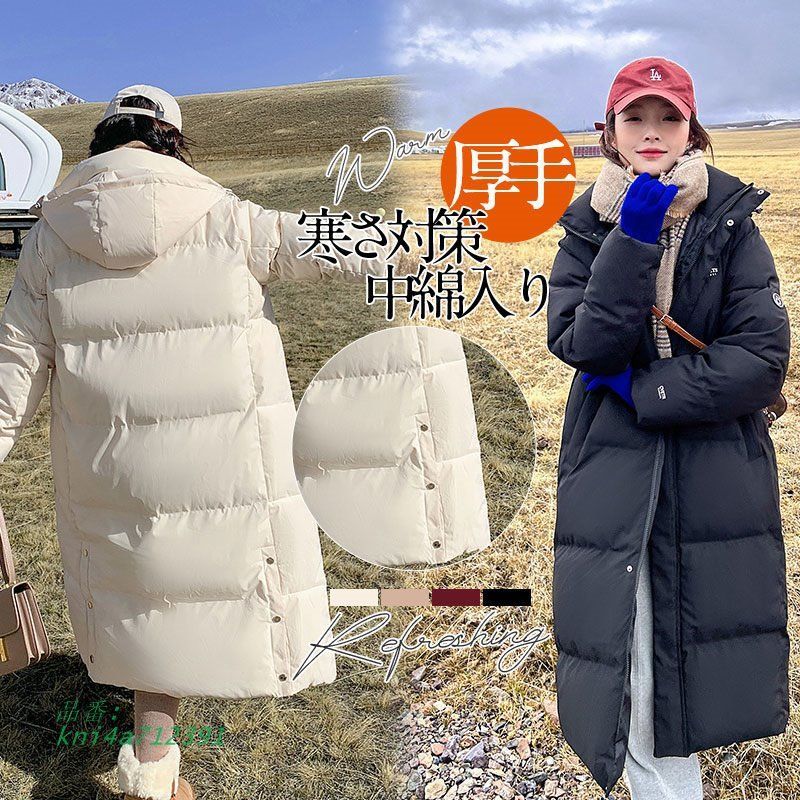 ⚠️9月中旬必着/専用ページ♡うちわ文字　オーダー　ハングル ⚠️9月中旬必着/専用ページ♡うちわ文字 オーダー ハングル オーダー