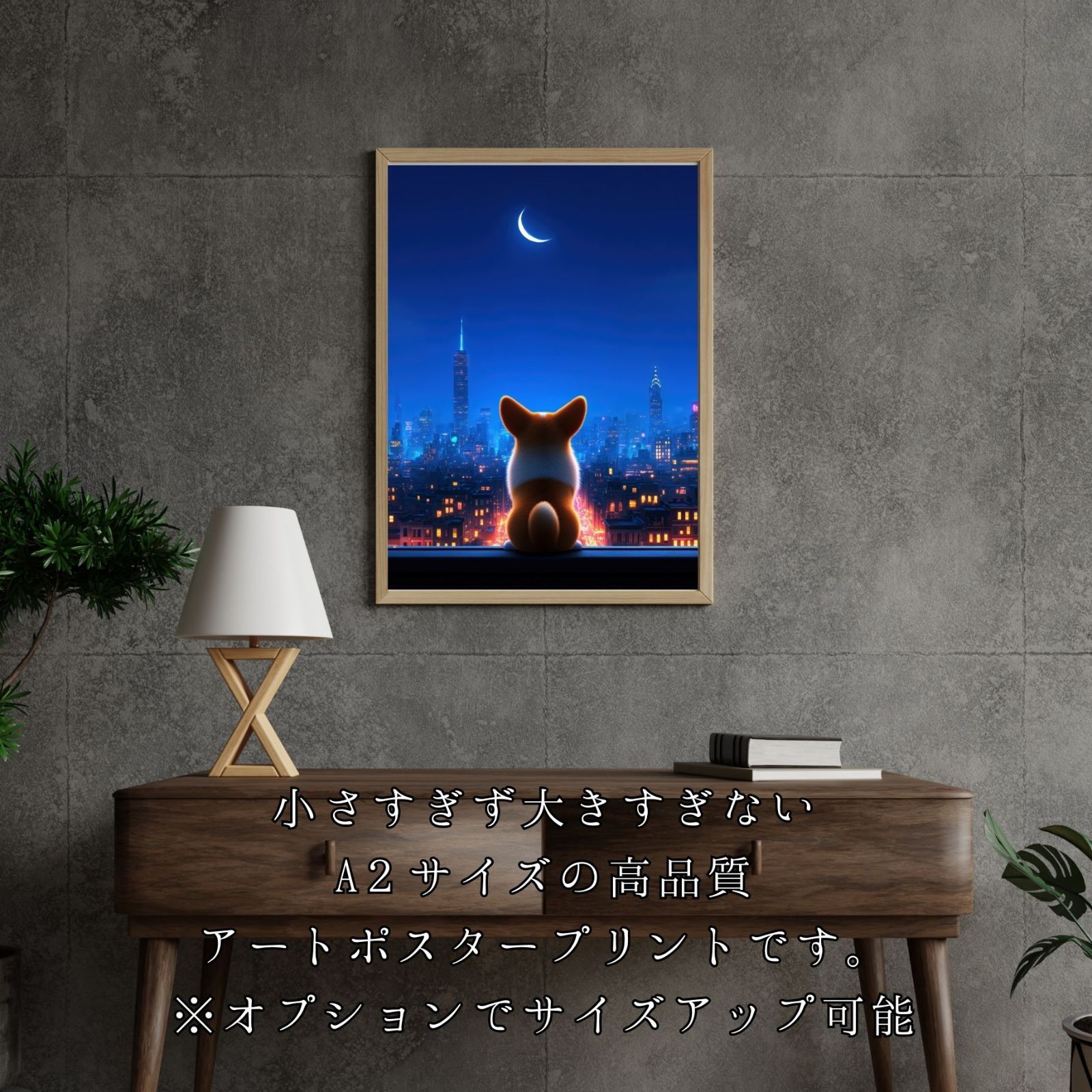 シティー